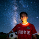 星空真人用户 球迷老张